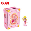 Compatible with Ledgao Girls Series Guydi 9038 Ye Luoli Board Board Book Books Intellectual assembly gifts