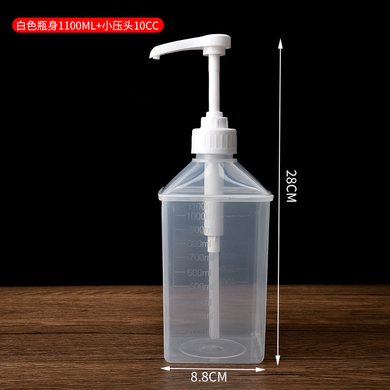 Botella de presión de azúcar presión de la mano de vidrio de plástico cuantitativa fruta de la Pasión grano grueso fructosa apretón botella comercial leche suministros de té