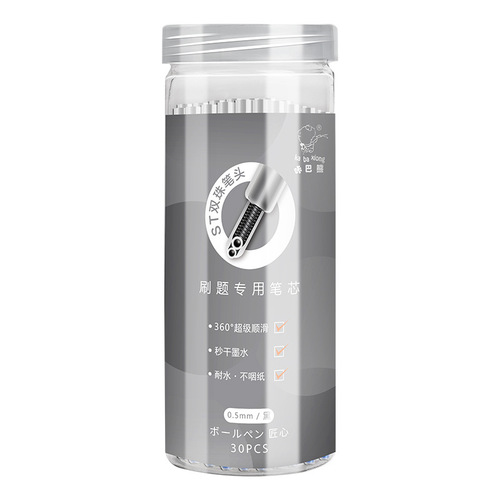 ST Tip Dual-Ball Click Refill for Practice Questions, Fast-Drying Neutral Pen Refills, CS Replacement Nibs, Black Ballpoint Pen Refills, 0.5mm
