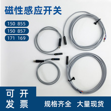 sme-8-s-led-24���Կ���150857�����ղ�f313574334smt-8m-a-ps-e