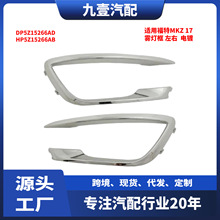HP5Z15266AA���ø���MKZ 17-  ���ƿ������ҵ��HP5315A298ABSMAS