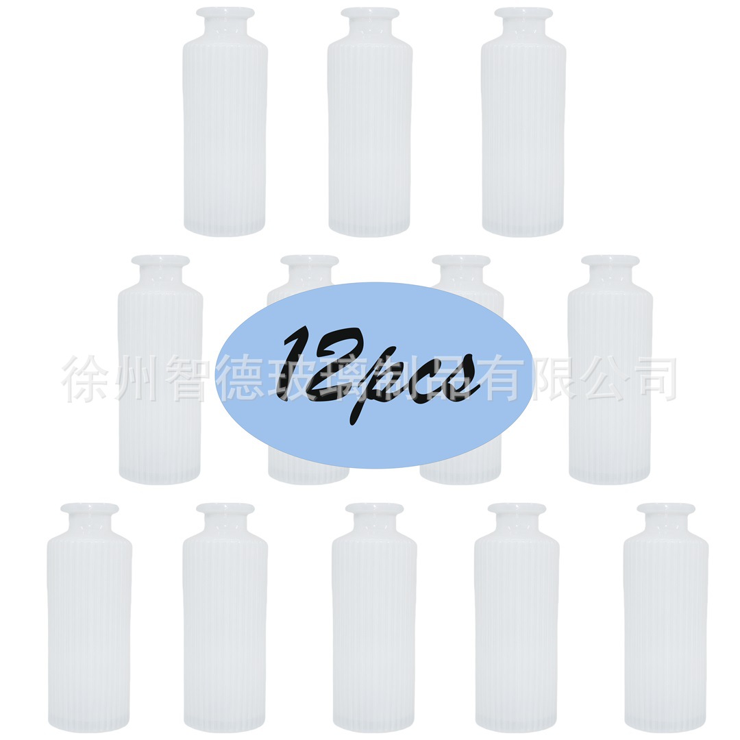 작은 세로무늬 유백색 12개 세트