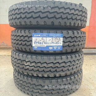 ���ǿ���؛܇݆̥8.25/9.0/10R20�������������yȫ�6.50/7.50r16