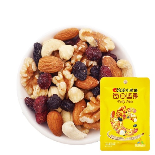 Qia Qia Xiao Huang Bag Daily Nuts 780g Cha Cha Mixed Dried Fruits Gift Box Breakfast Snacks New Year Gift Box
