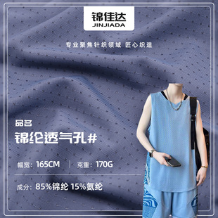 170g�\�]͸��׾W�۲� ���иߏ������B�۲� �\�ӻ@����ٸ�����