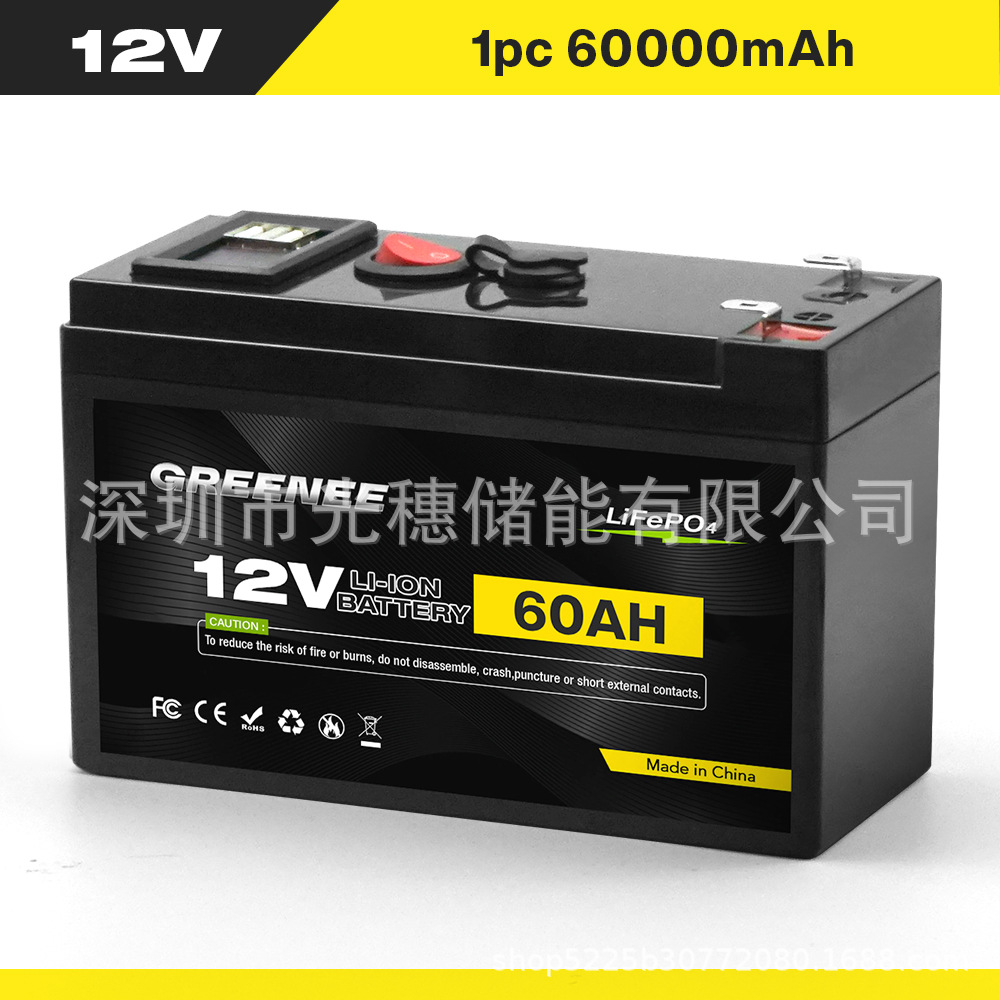 150000mAh célula de fosfato de hierro de litio 12V fuente de alimentación de almacenamiento de energía al aire libre estándar BMS carga segura