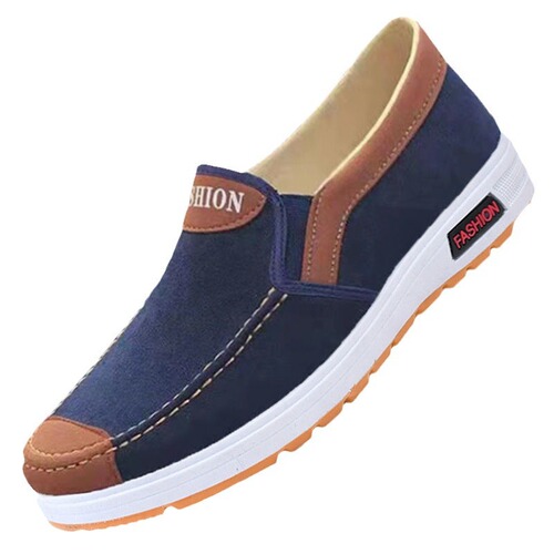 2024 New Leather-soled Beijing Cloth Shoes, Casual Non-slip Breathable Men's One-Piece Work Shoes, High-end Cloth Shoes
