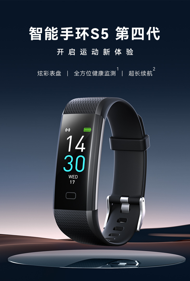 详情图