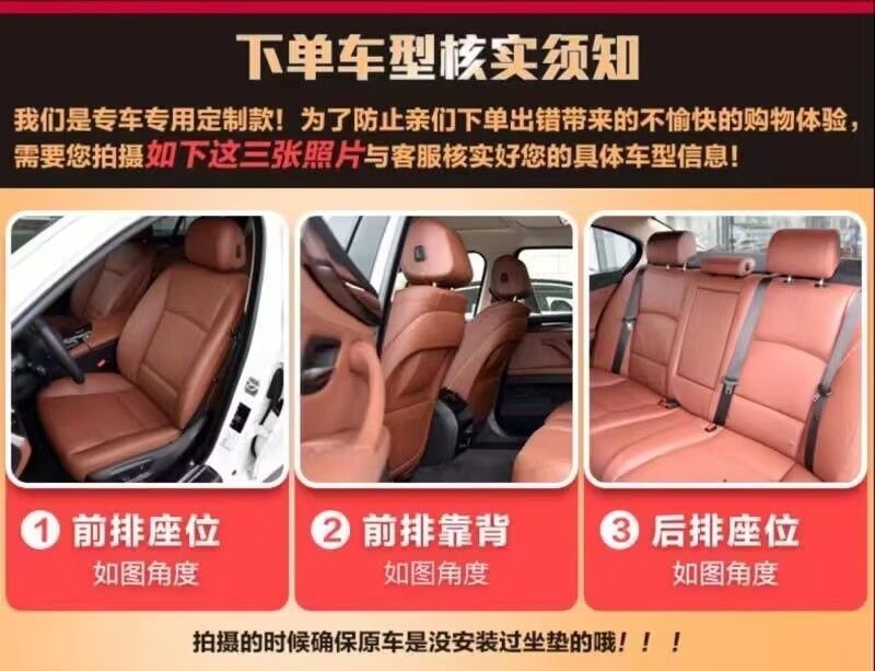 Modern car seat covers, Naimu seat cushions, Elantra, Tucson, Sonata, ix35 full-cover genuine leather all-season seat covers