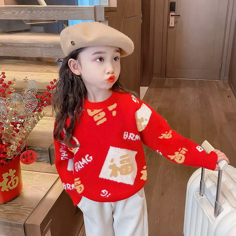 儿童红色加绒加厚圆领毛衣秋冬圣诞新年衣服女孩针织打底衫上衣