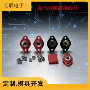 �����p�ݼy�Ӿ�����50-80A�����O�t��ؓ�O��