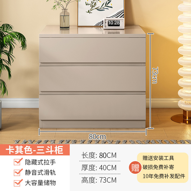 实木斗柜简约现代卧室床尾置物五斗柜客厅靠墙储物加宽六斗收纳柜|undefined