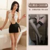 1082 Черно-белый, 3005 Чёрный