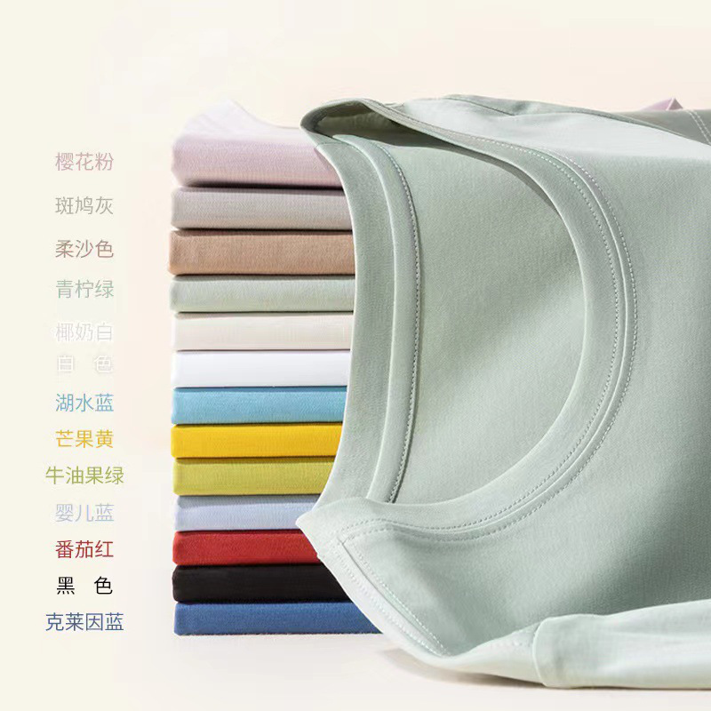 Silk summer solid color quality cotton short sleeve T-shirt with a…