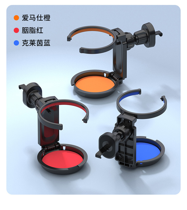 Car Folding Tuyere Cup Holder Car Beverage Holder Car Water Cup Holder Magnet Handpiece Holder Multifunctional Beverage Holder