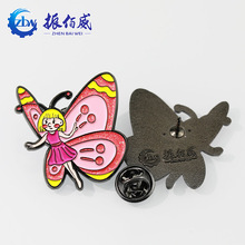 �S��ֱ�N���ٻ��� ��ͨ�����\�Ͻ����¶��� ����WУУ�ն������