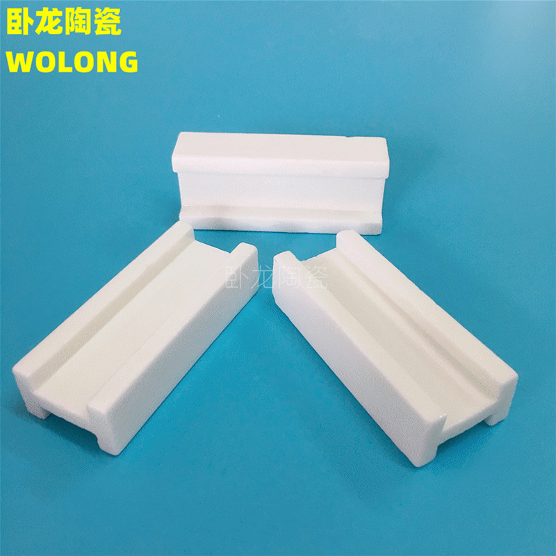 供工业陶瓷抗磨特种陶瓷件工字型白色上釉高温高频氧化铝陶瓷件