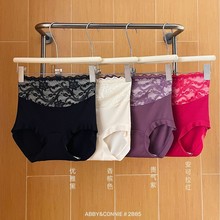 2885#����ů�޸���ů�����ǿ㶬��������˿��˿�����ڿ� һ������
