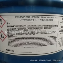 3,4-�h���h�����׻�3,4-�h���h����������  ERL4221D֬�h��h��