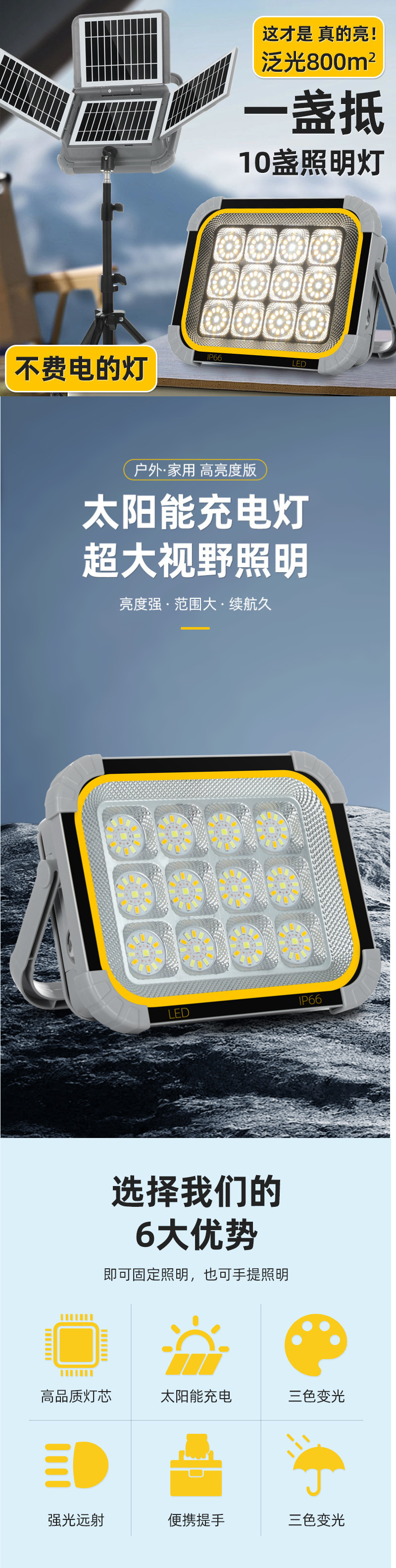 90833de0-a6f4-434c-b46f-54e34451c1b1.jpe