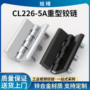 CL226-5A���������_���I���ͼӺ��q� �����90*60�q� 226-5����