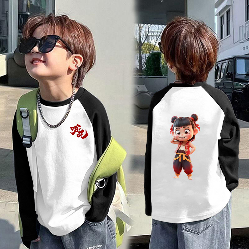 블랙 라글란 네자 7