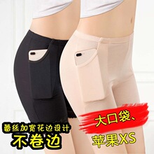���ڴ�Ůʿ�Ӵ�a��ȫѝ���߹�Ů�ļ����Uѝ�Ը��ٽzĪ�������ѝ