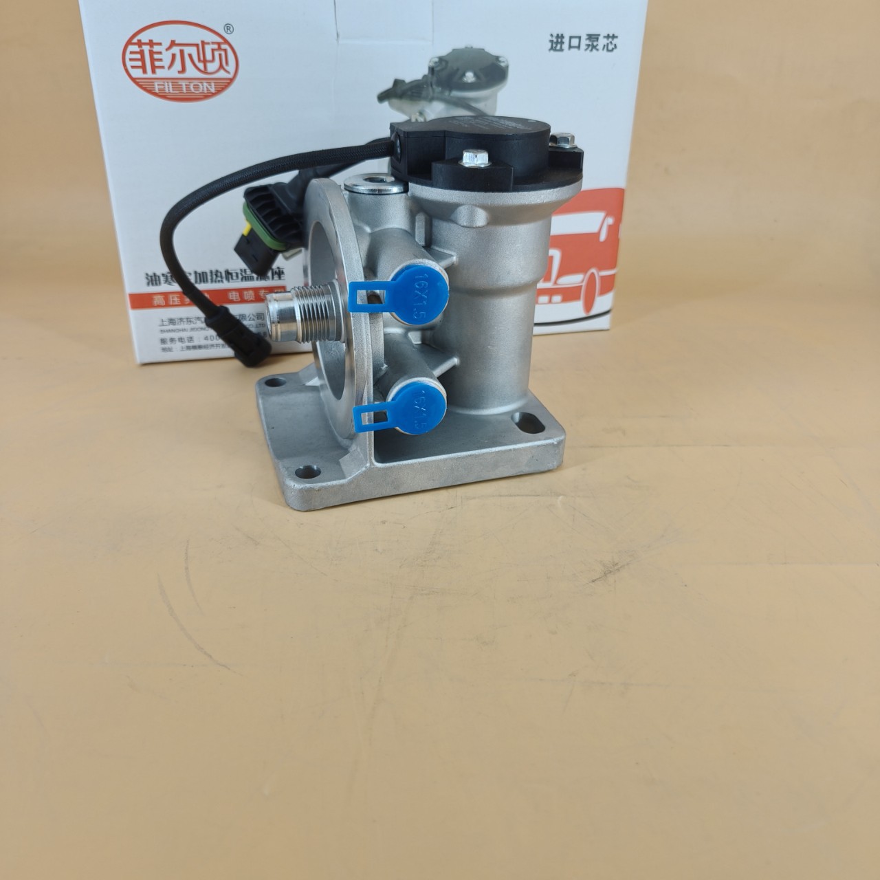 Fabricante suministro de 1003726161 Delon X5000 agua de combustible Han Bao10037041961003726161