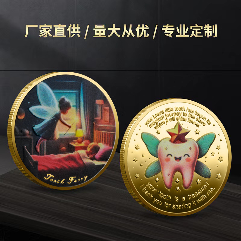 неопределенный