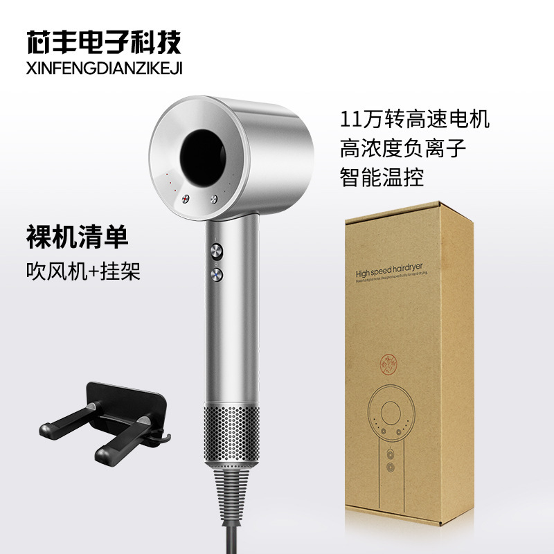 高速吹风机发廊专业家用大风力负离子护发速干大功率理发店电吹风|undefined