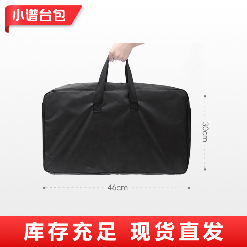 Bolsa de soporte de música portátil soporte de música bolsa impermeable bolsa de tela de Oxford bolsa de soporte de música bolsa engrosada bolsa de soporte de música image 8