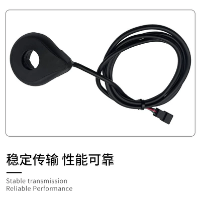 integrated booster 12 magnetic – Other Electric Vehicle Accessories