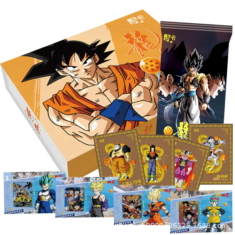 Dragon Ball, classic card, commemorative cards