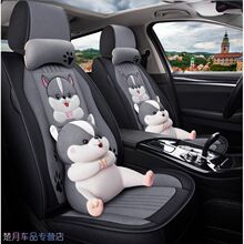 专用于广汽l致炫x座套四季2021新款致享全包21汽车坐垫亚麻布