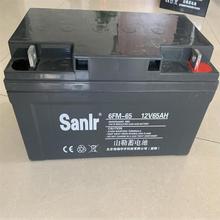 SANLRɽ늳6FM-150 12V150AH ߵ͉늙 UPSԴ ͨŻ