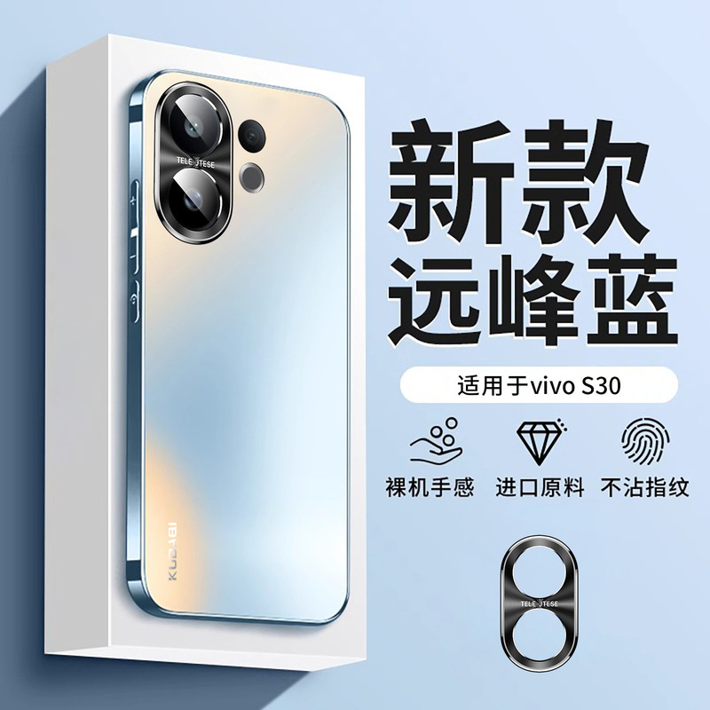 Huawei pura80Pro 携帯電話ケースに適した新しいオールインクルーシブ落下防止 P80Pro+ 軽くて薄い放熱ウルトラメンズモデル p|undefined
