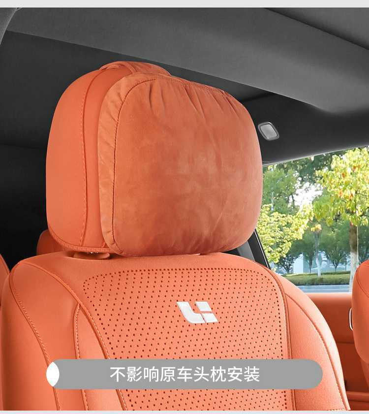Ideal L6 car-specific seat cushion cover, saddle cushion, universal for all seasons, perforated and breathable car seat cushion cover 26
