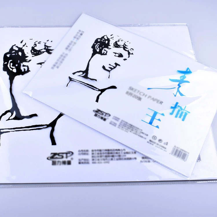 160 г бумага для эскизов A4, hand-drawn 4K8K, художественная бумага 20 листов формата A3, специальная бумага для экзаменов по искусству, оптовая продажа