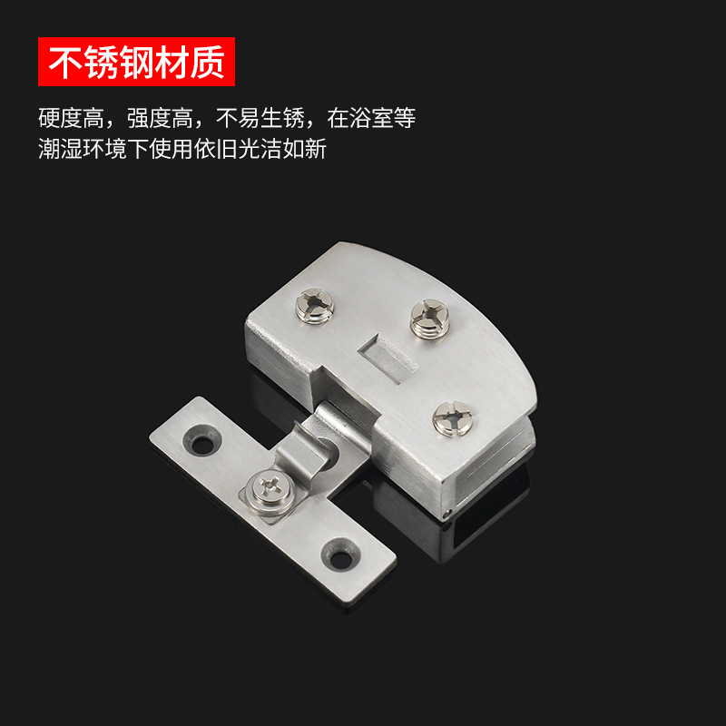 304 stainless steel wine cabinet glass hinge frameless 90-degree no-drilling fixed clip folding window door glass holder