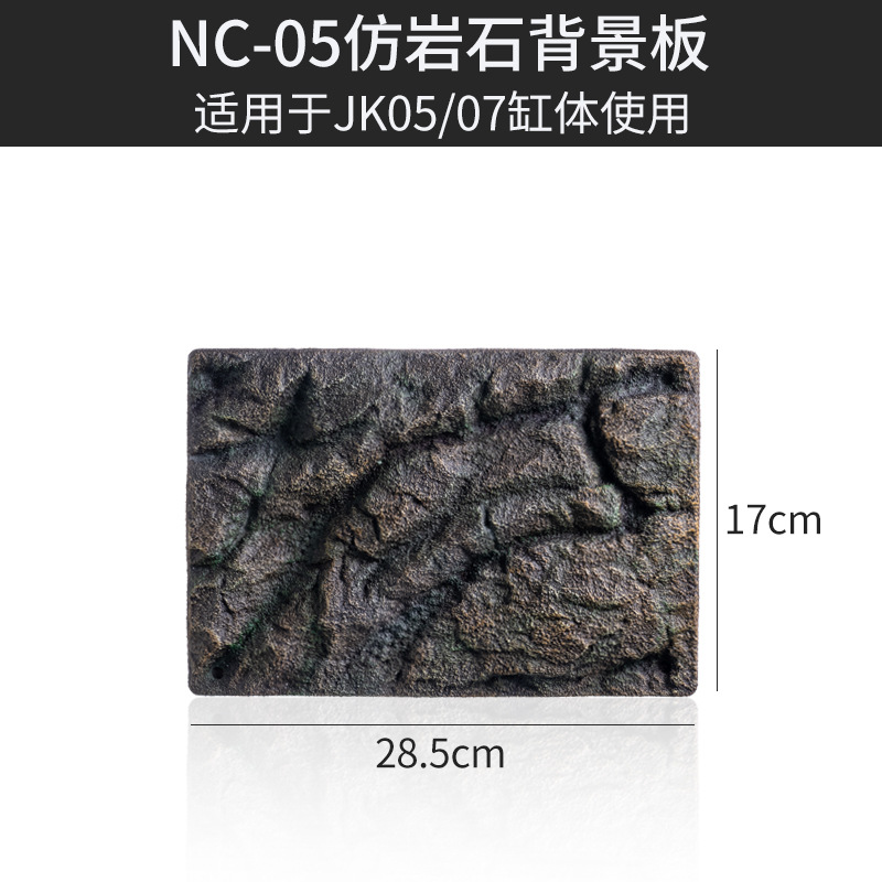 JK05/07 에 적합한 NC-05