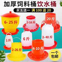 С�u��ˮ�ˮ��ι�uʳ���ˮ��ˮ����Ͱ���ιʳ���u���Ԅ��ˮ��