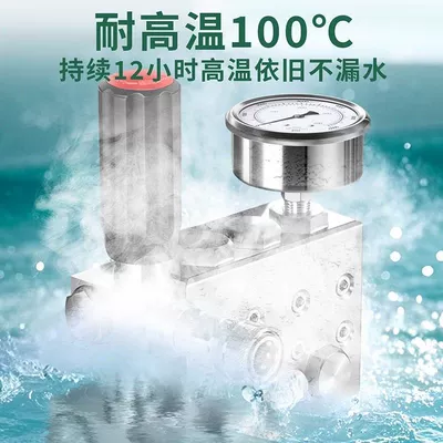 Car washing machine – Oil Stain Anti-Corrosion Acid and Alkali Disinfection