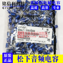 35V220UF AMll늽8x11.5 220uf 35V{ECA1VAM221X