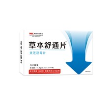 ����۝�����ș���ݱ���ͨƬ �`֥���߉�Ƭ�ǹ�24Ƭ