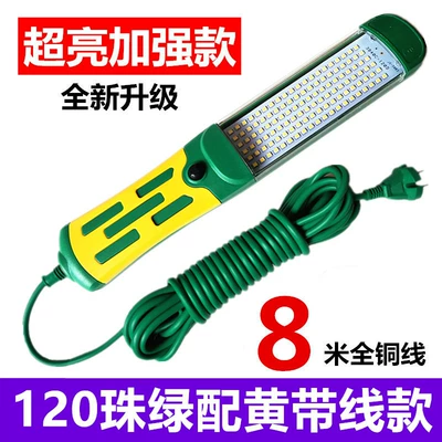 Light Strong Magnet, İşçi projektorları - 120-beads-f-green-with-yellow-belt-line-super-bright-enhanced-version