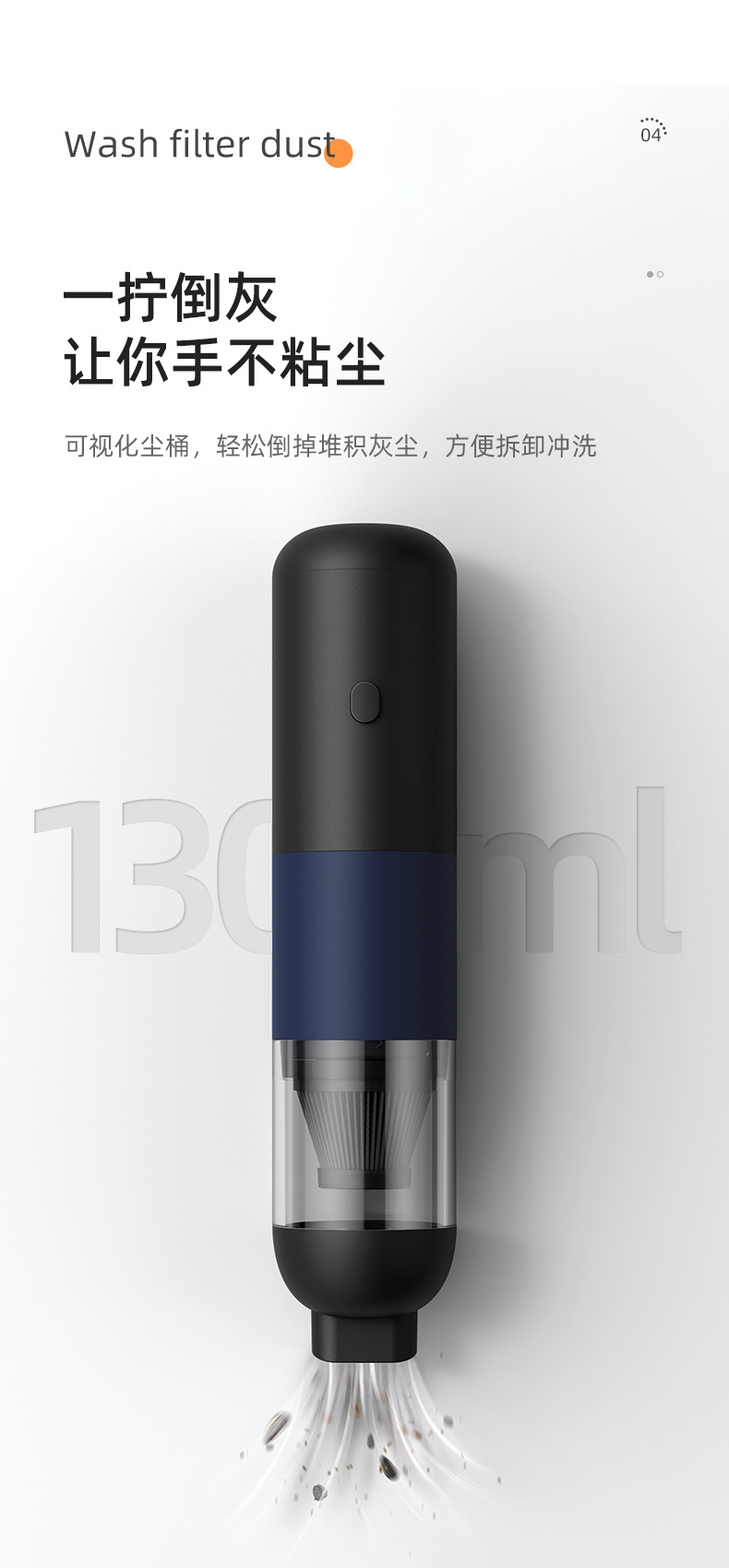New cross-border mini handheld car household two-in-one vacuum cleaner wireless portable high-power mute vacuum cleaner
