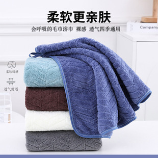 Wholesale Coral Velvet Wheat Ear Pattern Quick-Drying Towel Adult Simple Face Wash Bath Towel Creative Absorbent Gift Towel