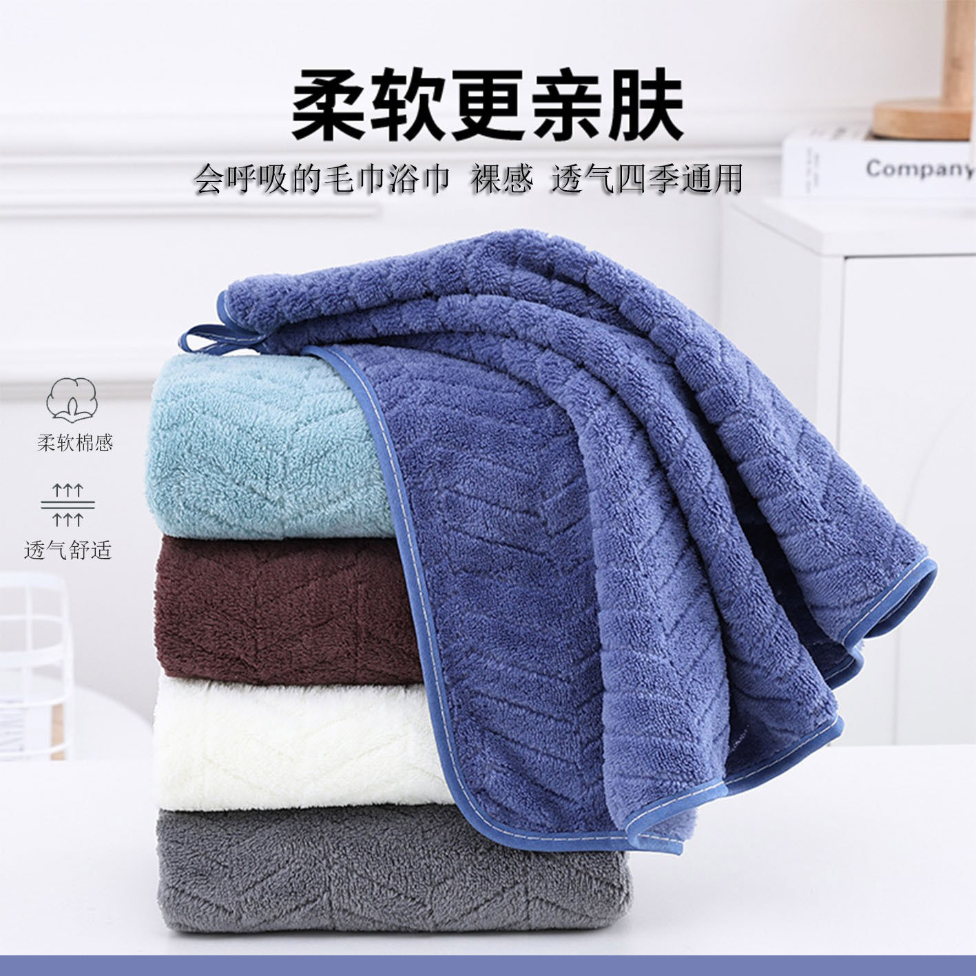 도매 산호 양털 빠른 건조 수건 성인 간단한 세안 목욕 얼굴 수건 창조적 인 밀 곡물 흡수 선물 수건