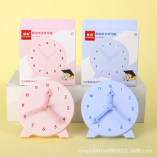 �ò�С�W���̌W�r�Rģ��������R��W�ߌW���J�R�r�g�̾����l