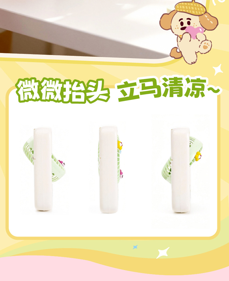 画板-1_06.jpg?x-oss-process=image/format,png